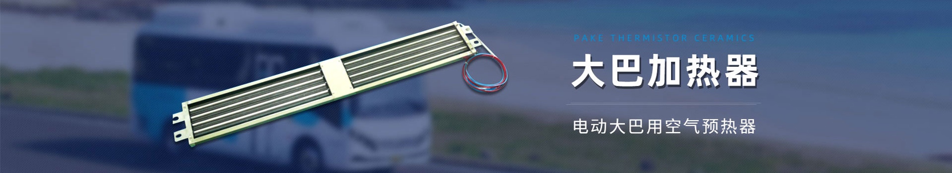 公司羞羞视频APP入口